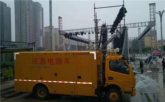 文罗镇出租发电车