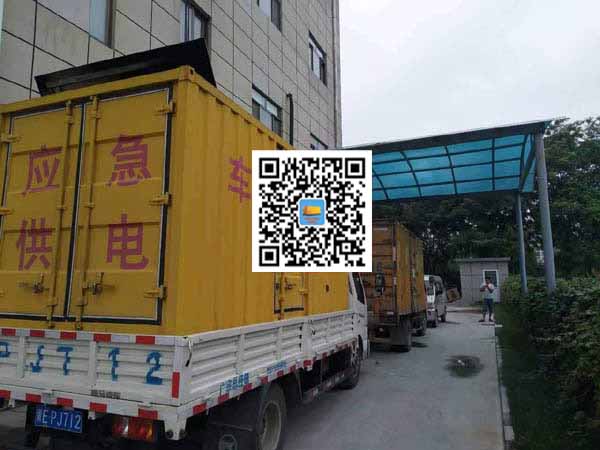 文罗镇出租发电机-柴油发电机组启动困难的原因有哪些?