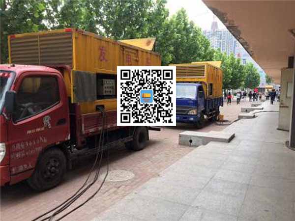 文罗镇租赁发电机-柴油发电机优点以及常见故障分析